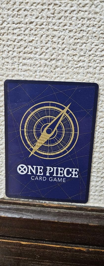 One Piece Portgas D. Ace SEC — OP13-119 — Japanese