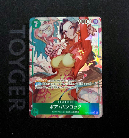 One Piece Boa Hancock SR — Japanese