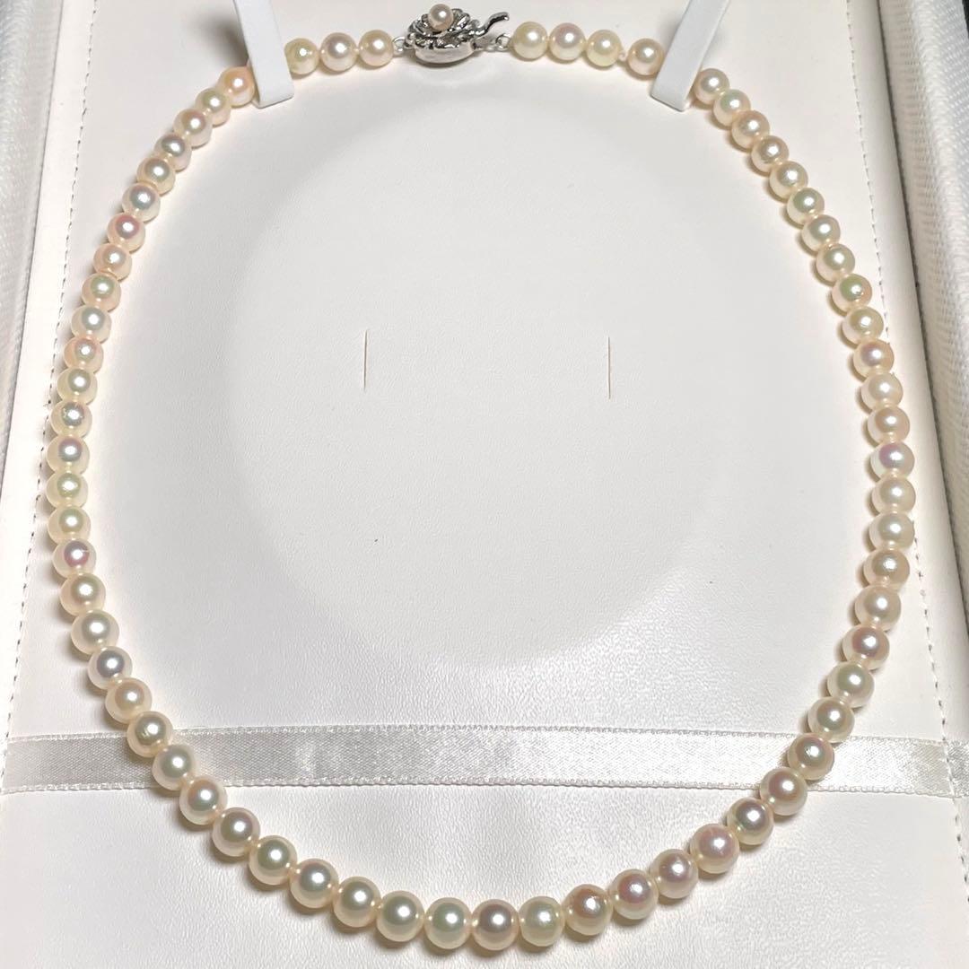 Akoya pearl necklace with 6.5-7.0mm white round pearls and silver chain, 48cm length