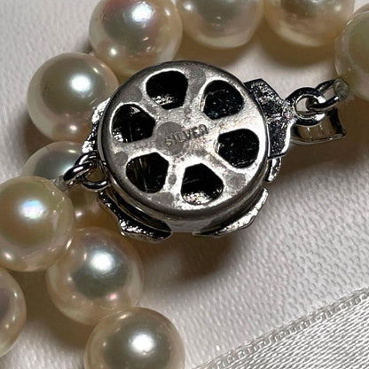Akoya pearl necklace with 6.5-7.0mm white round pearls and silver chain, 48cm length