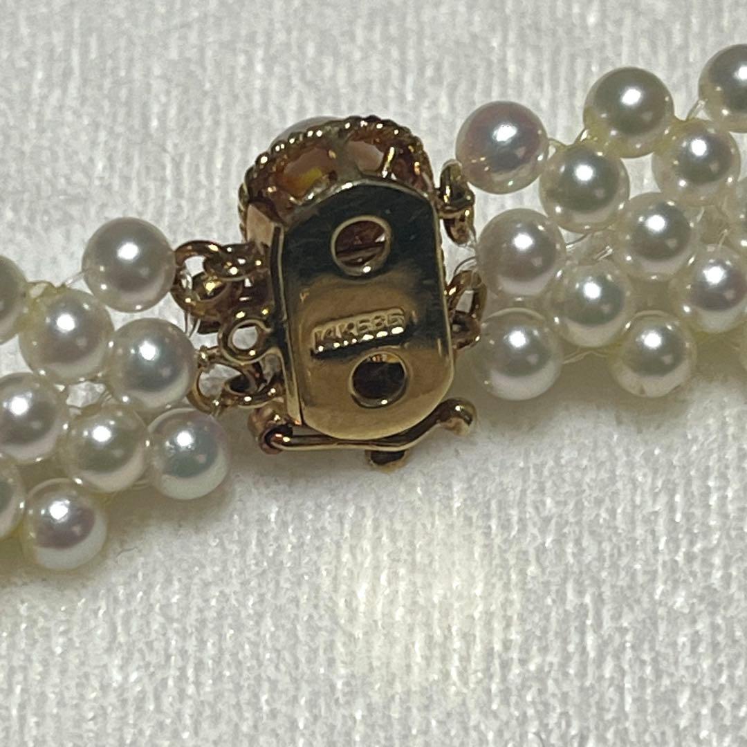K14 Akoya pearl necklace choker weighing 32.1g with 38.5cm length displayed on white background
