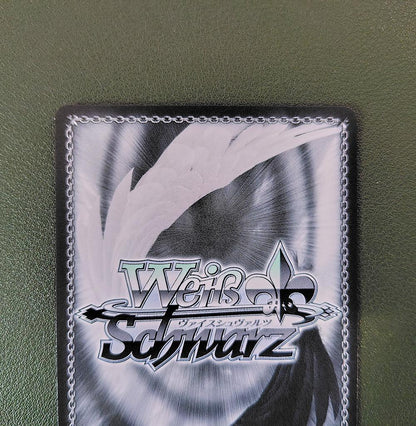 Weiss Schwarz hololive production Weiß SSP Signed "Morning Greeting Inugami Korone — Japanese