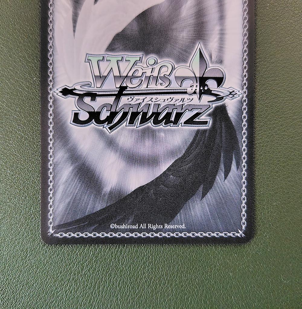 Weiss Schwarz hololive production Weiß SSP Signed "Morning Greeting Inugami Korone — Japanese
