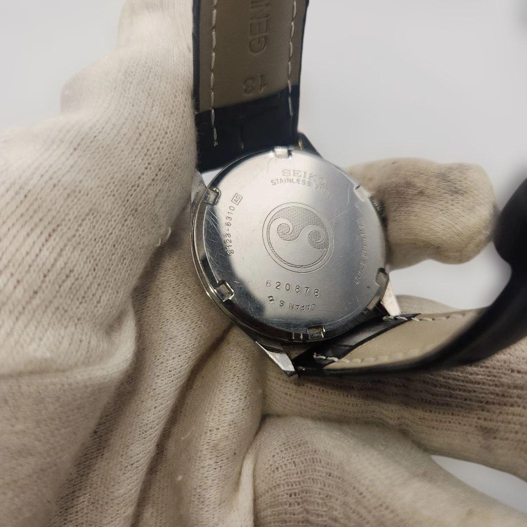 SEIKO クロノス クロノスデイデイト SBTR009 Quartz Men's Watch — Japanese