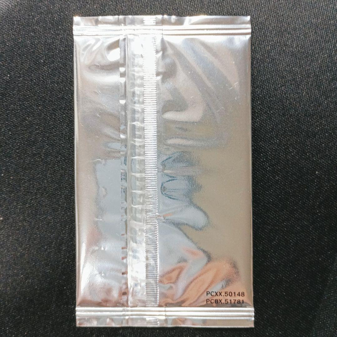 Yu-Gi-Oh Dark Magician Girl 20th Pack — Japanese