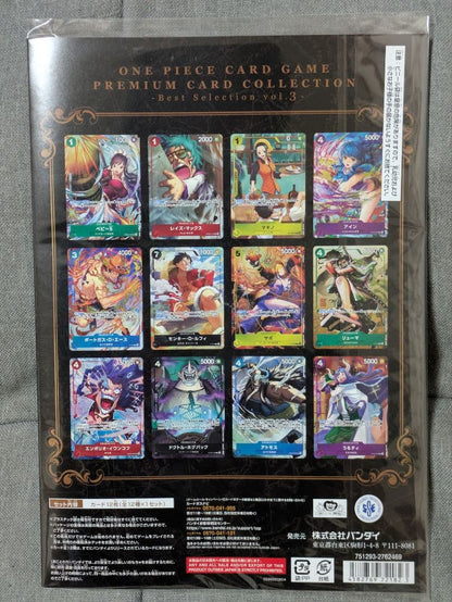 One Piece One Piece Card Best Selection Vol.3 Pack L — Japanese