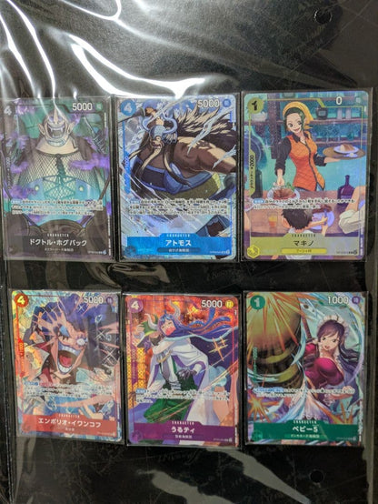 One Piece One Piece Card Best Selection Vol.3 Pack L — Japanese