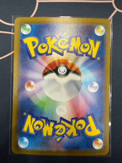 Pokemon Umbreon — 092/187 — Japanese