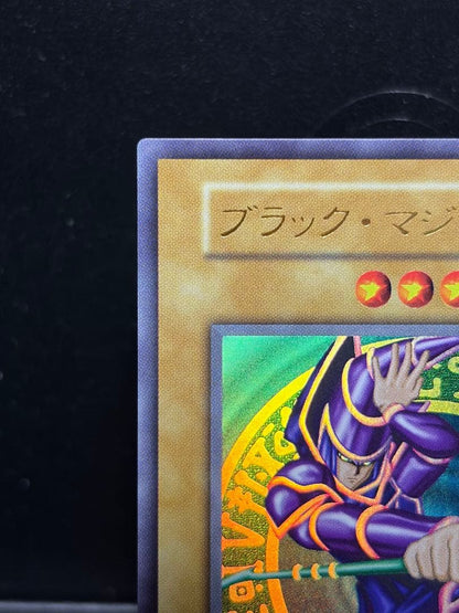 Yu-Gi-Oh Yu-Gi-Oh! Black Magician Reprint Ultra Rare — Japanese
