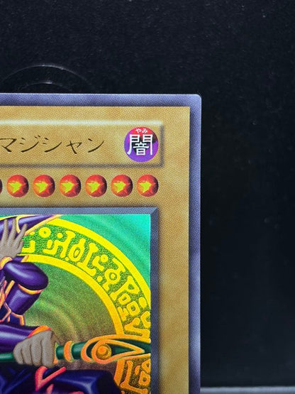 Yu-Gi-Oh Yu-Gi-Oh! Black Magician Reprint Ultra Rare — Japanese