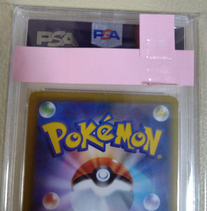 PSA 9 Pokemon Charizard — Japanese