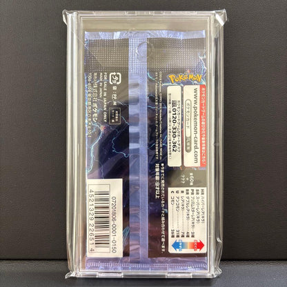 Pokemon Pokémon Card Strengthening Expansion Pack Thunder Spark Pack — Japanese
