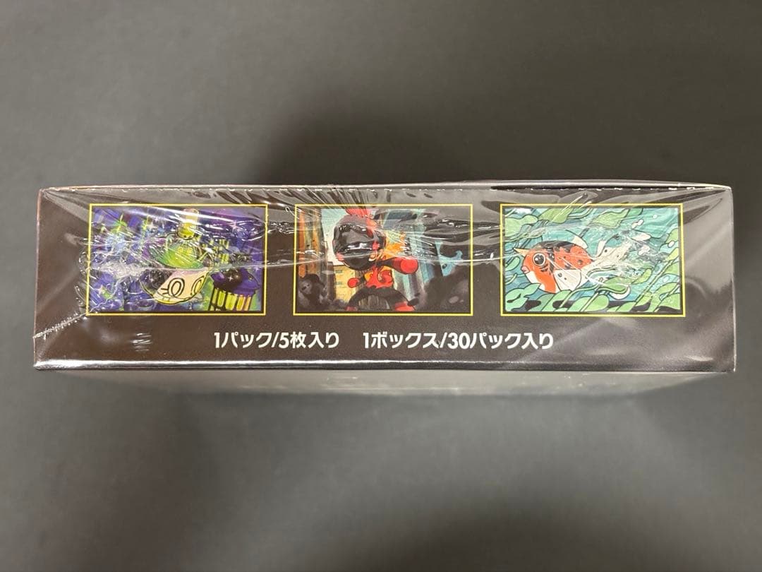 Pokemon Pokémon Card Game Expansion Pack Abyss Eye 1BOX Box — Japanese