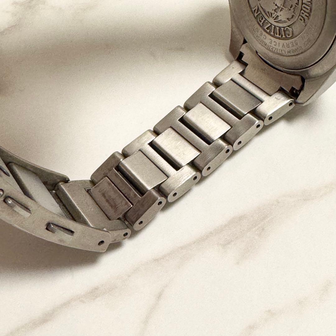 Citizen Promaster Titanium Radio Solar Men's Watch — Japanese
