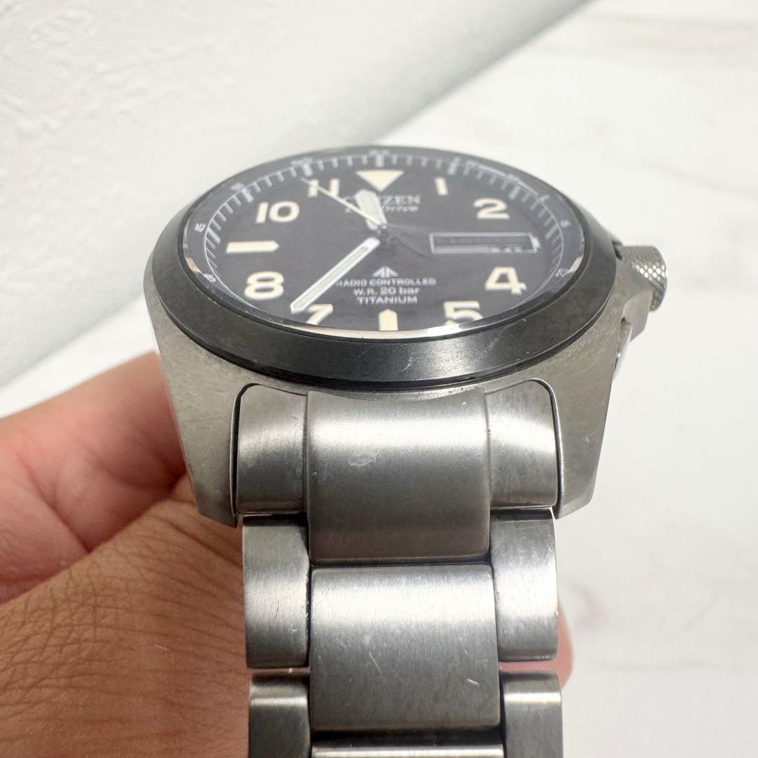 Citizen Promaster Titanium Radio Solar Men's Watch — Japanese
