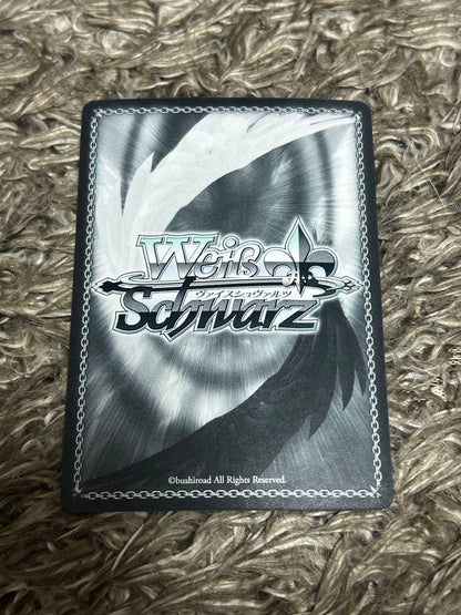 Weiss Schwarz Usual Japanese transliteration for the given card: "Weiβ Schwarz Koga Nagisa SP" — Japanese