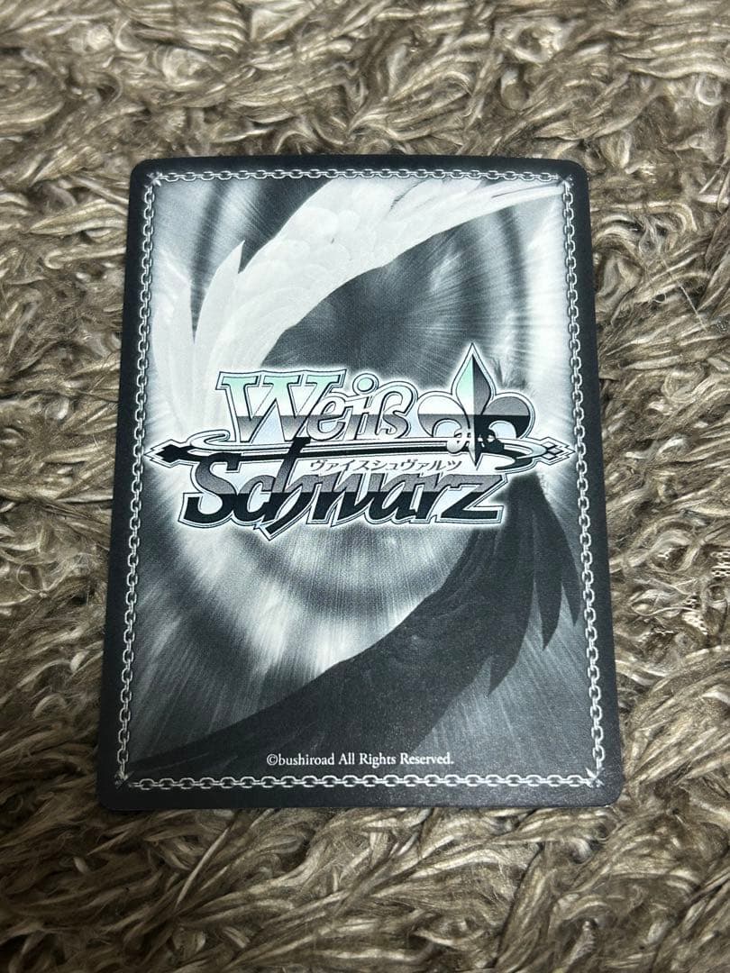 Weiss Schwarz Usual Japanese transliteration for the given card: "Weiβ Schwarz Koga Nagisa SP" — Japanese