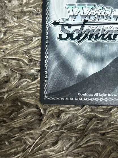 Weiss Schwarz Usual Japanese transliteration for the given card: "Weiβ Schwarz Koga Nagisa SP" — Japanese