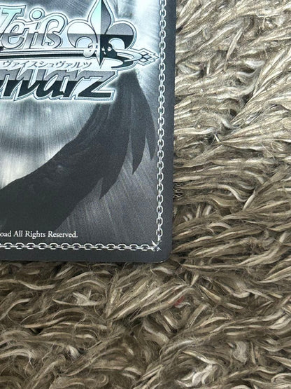 Weiss Schwarz Usual Japanese transliteration for the given card: "Weiβ Schwarz Koga Nagisa SP" — Japanese