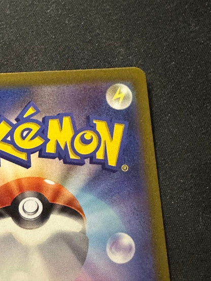 Pokemon Regigigas SAR — Japanese