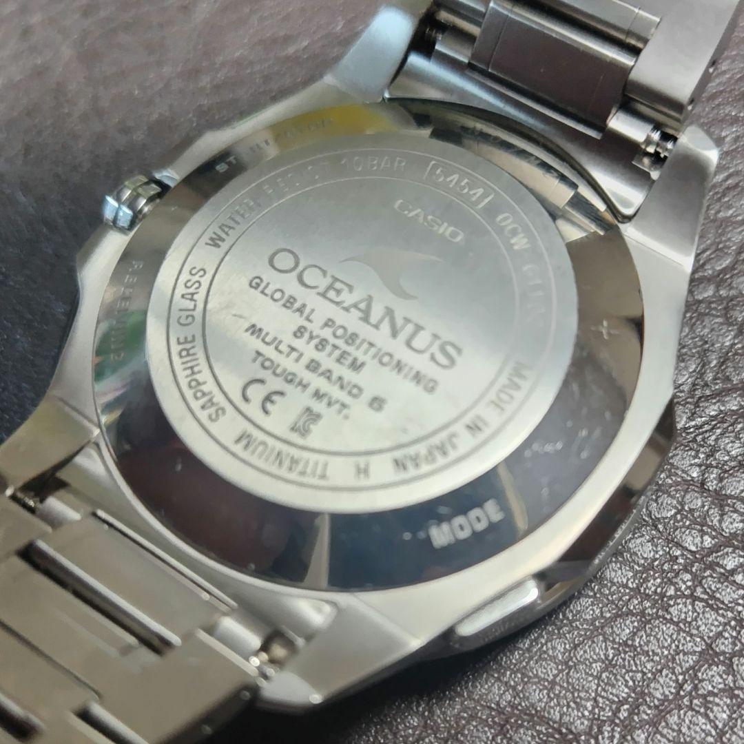 CASIO OCW-G1100 Solar Men's Watch — Japanese