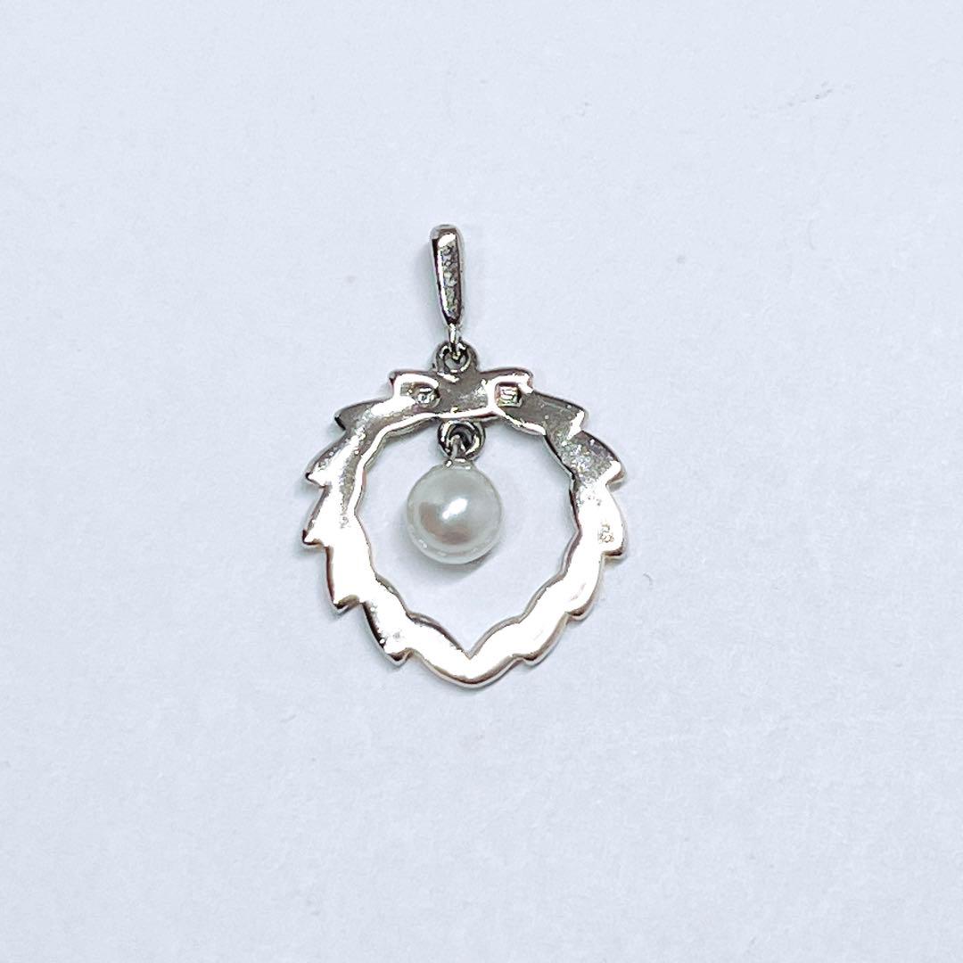 Mikimoto Pearl Necklace Top Leaf made of silver with pearl accent, delicate and elegant design