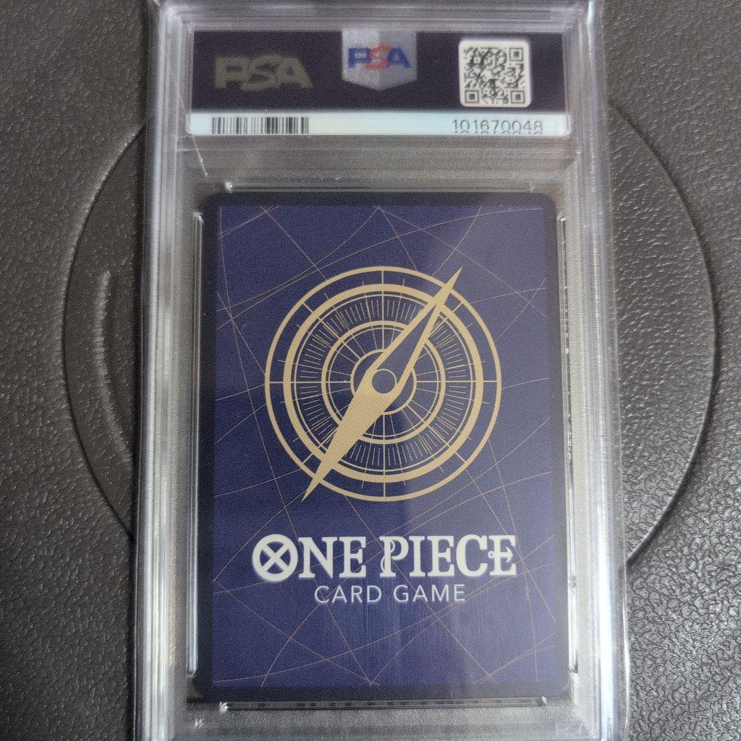 PSA 10 One Piece Kuzan ONEPIECE SR — OP10-082 — Japanese
