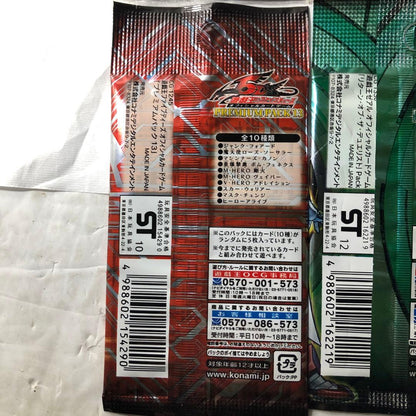 Yu-Gi-Oh Yu-Gi-Oh! Booster Pack 6-Pack Set Pack — Japanese