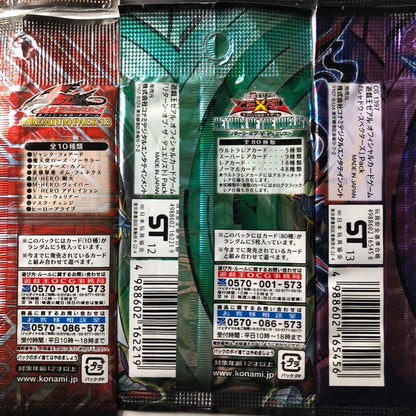 Yu-Gi-Oh Yu-Gi-Oh! Booster Pack 6-Pack Set Pack — Japanese