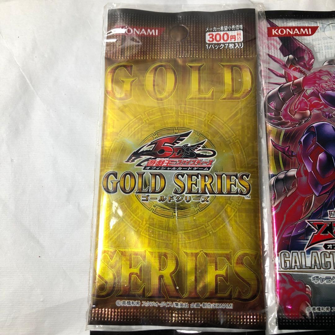 Yu-Gi-Oh Yu-Gi-Oh! Booster Pack 6-Pack Set Pack — Japanese