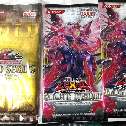 Yu-Gi-Oh Yu-Gi-Oh! Booster Pack 6-Pack Set Pack — Japanese