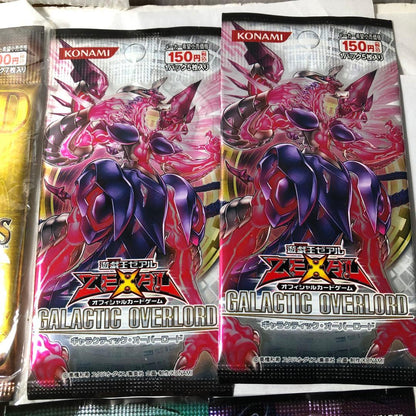 Yu-Gi-Oh Yu-Gi-Oh! Booster Pack 6-Pack Set Pack — Japanese
