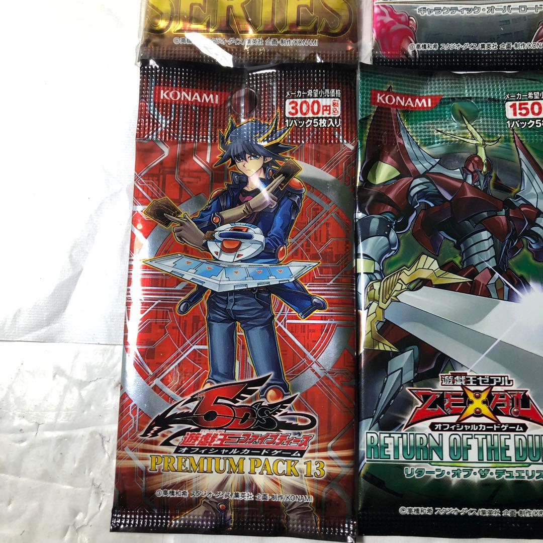 Yu-Gi-Oh Yu-Gi-Oh! Booster Pack 6-Pack Set Pack — Japanese