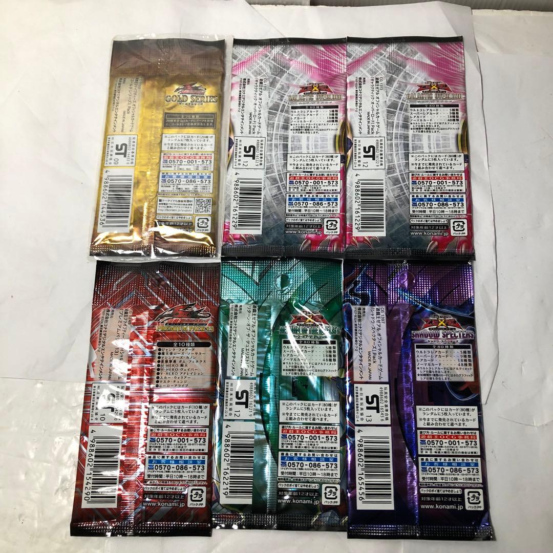 Yu-Gi-Oh Yu-Gi-Oh! Booster Pack 6-Pack Set Pack — Japanese