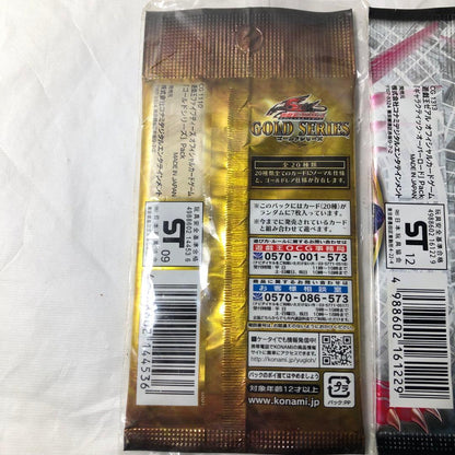 Yu-Gi-Oh Yu-Gi-Oh! Booster Pack 6-Pack Set Pack — Japanese