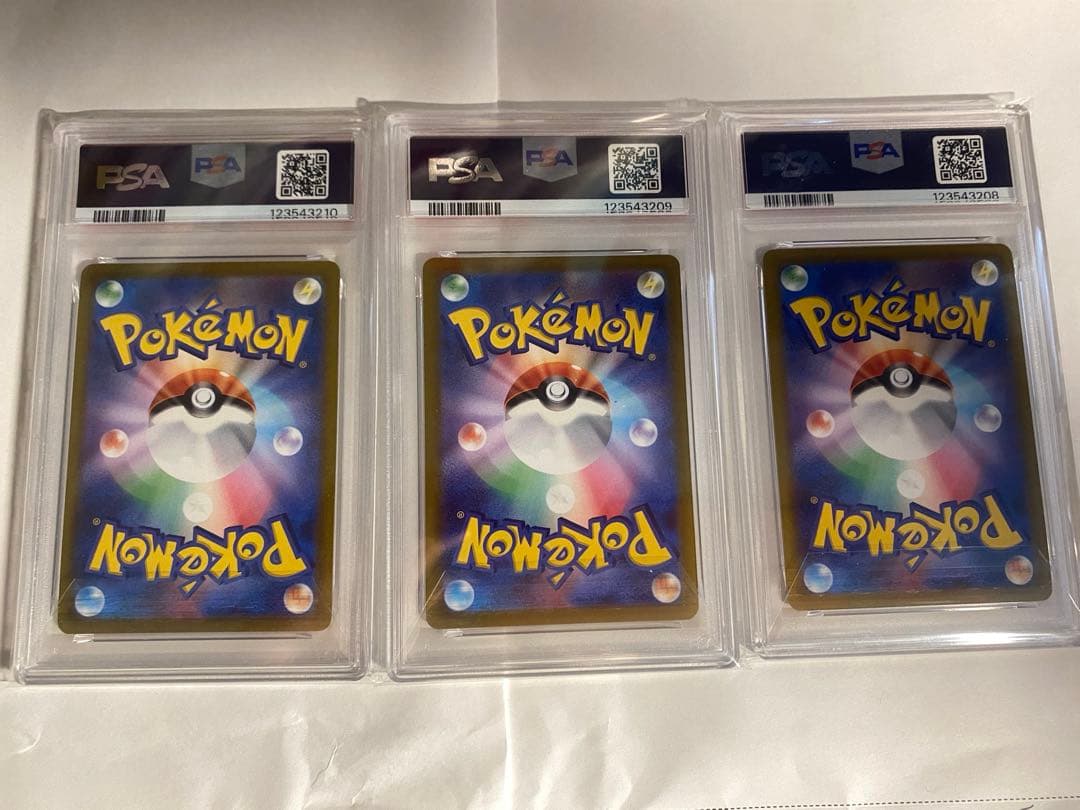 PSA 103 Pokemon Blastoise — Japanese