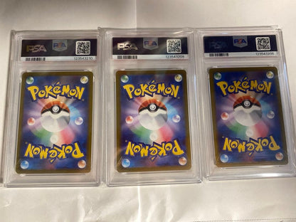 PSA 103 Pokemon Blastoise — Japanese