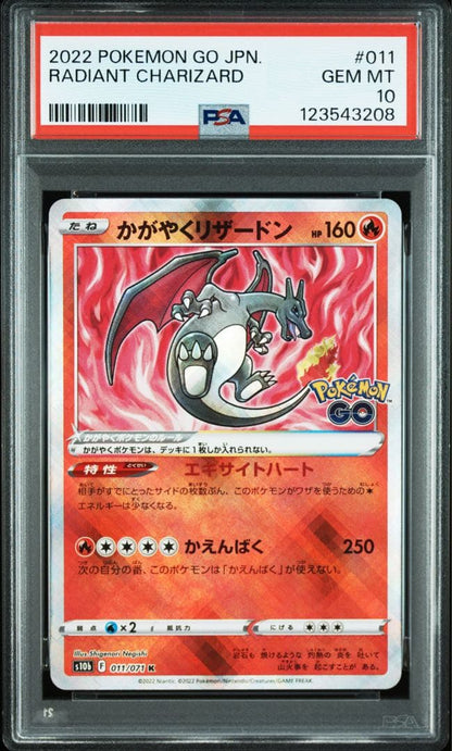 PSA 103 Pokemon Blastoise — Japanese