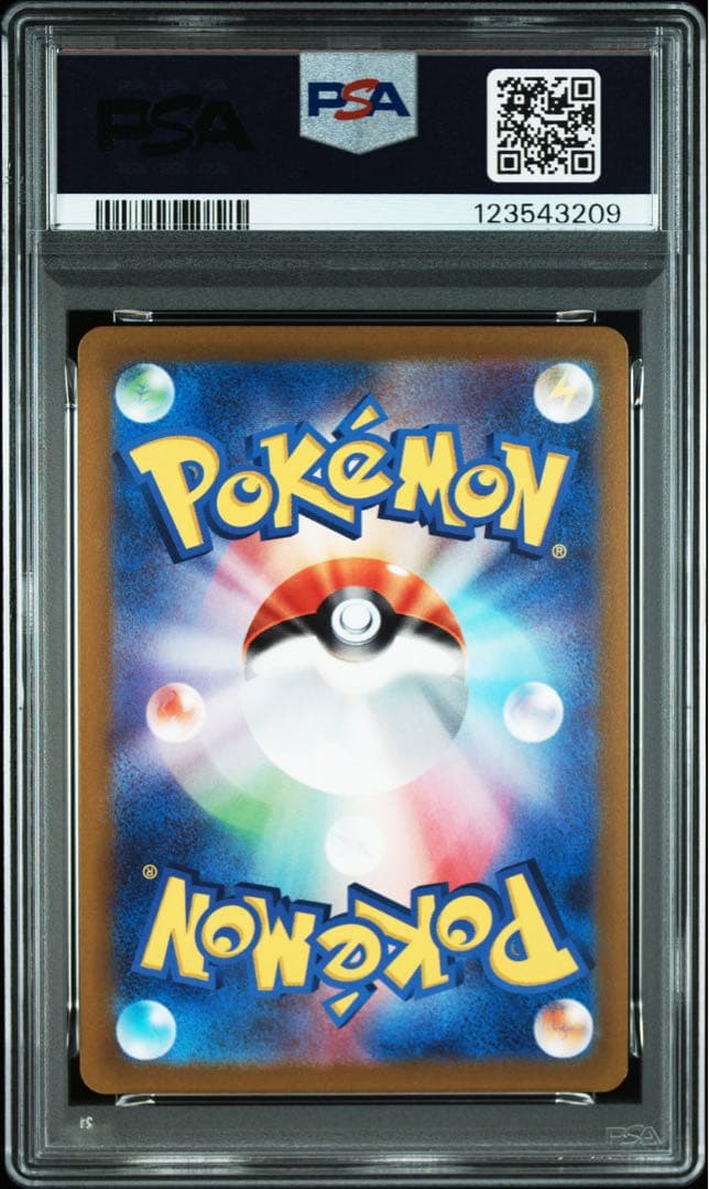PSA 103 Pokemon Blastoise — Japanese
