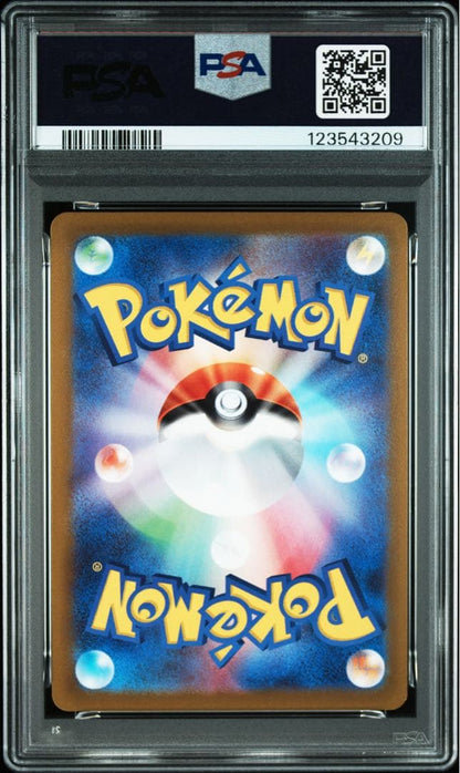 PSA 103 Pokemon Blastoise — Japanese