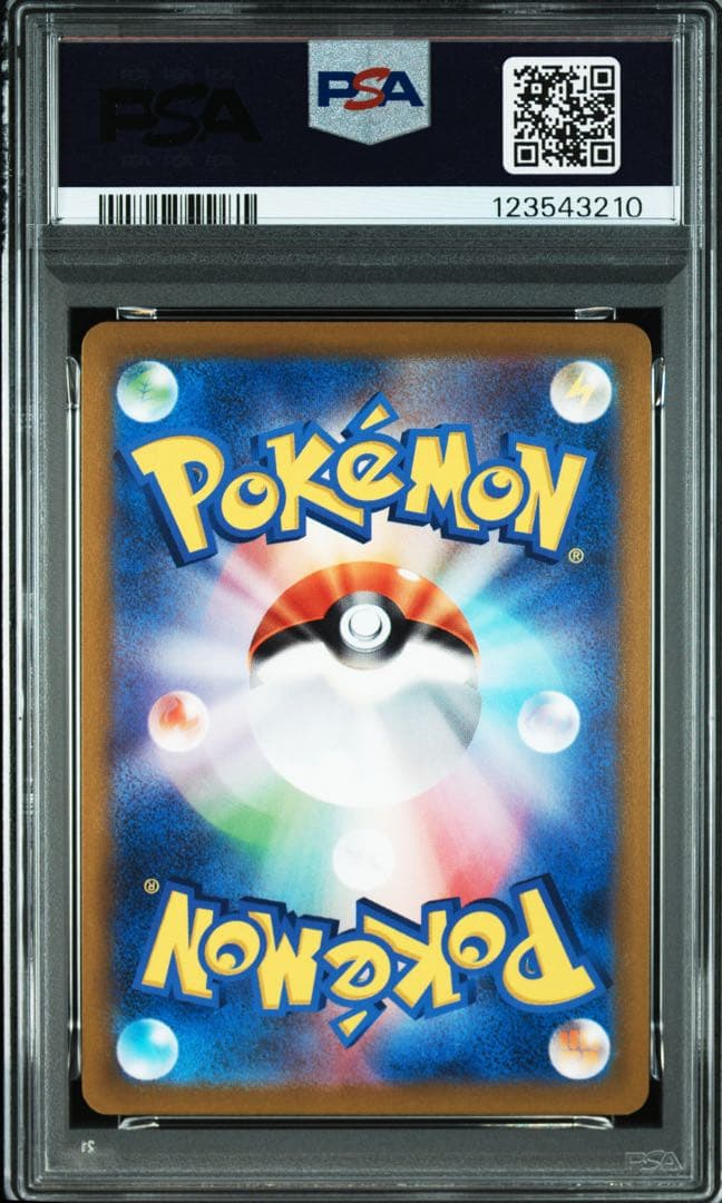 PSA 103 Pokemon Blastoise — Japanese