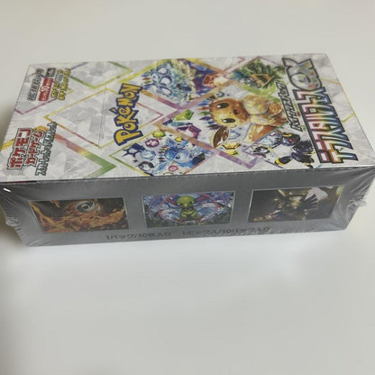 Pokemon Terrastal Fest ex Box — Japanese