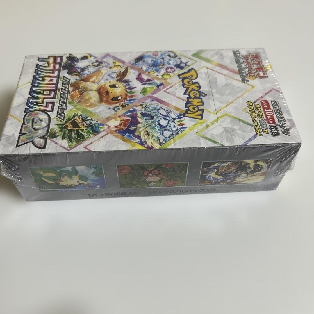 Pokemon Terrastal Fest ex Box — Japanese