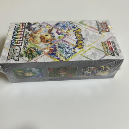Pokemon Terrastal Fest ex Box — Japanese