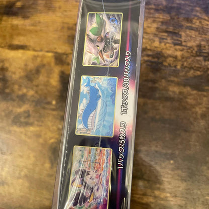 Pokemon Lost Abyss Box — Japanese