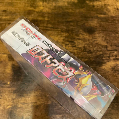 Pokemon Lost Abyss Box — Japanese