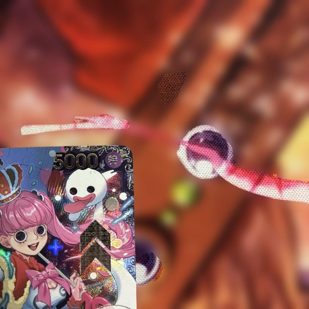 One Piece Perona — Japanese