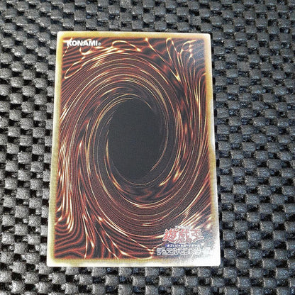 Yu-Gi-Oh Stardust Dragon — Japanese