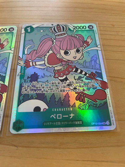 One Piece Perona — OP12-034 — Japanese
