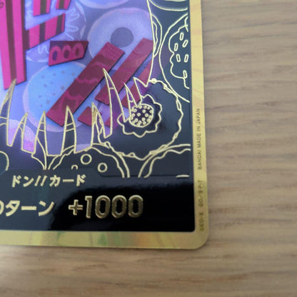 One Piece One Piece Card Game Super Parallel Don!! Card (Katakuri) Gold Don ONEPIECE — Don!! Card — Japanese